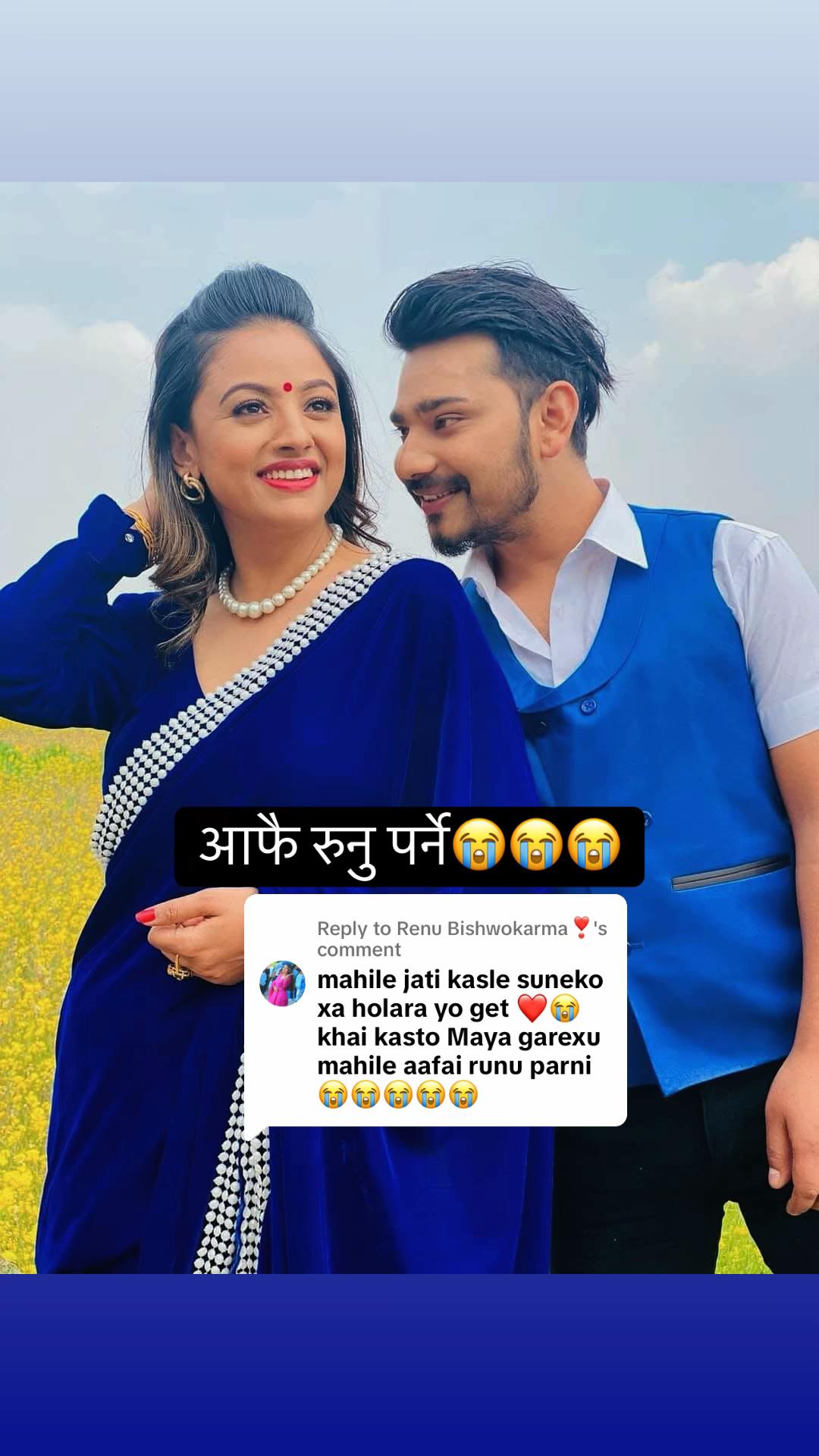 @Binod Sundas 🎬🎥✅