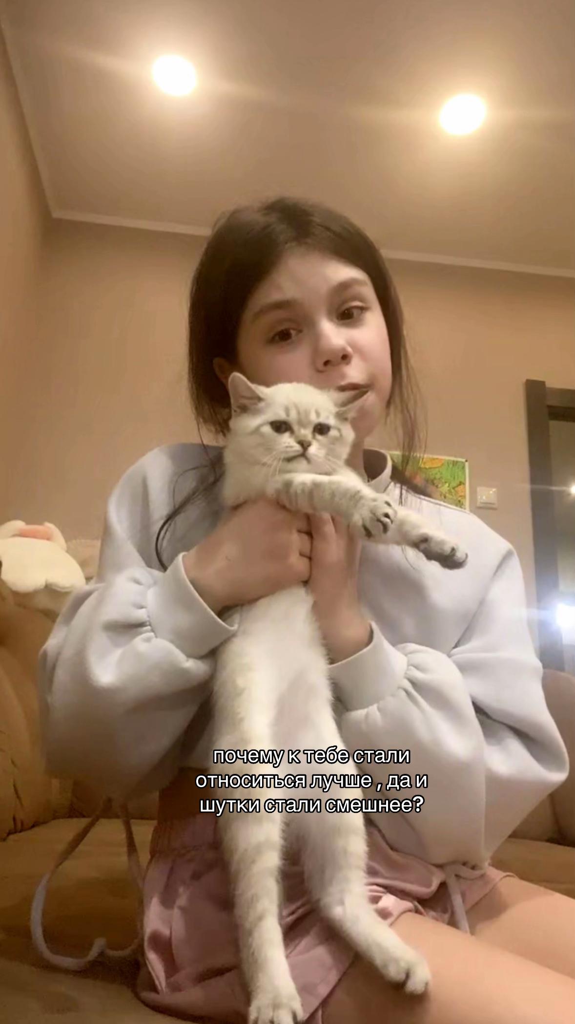 @~клуша🪽