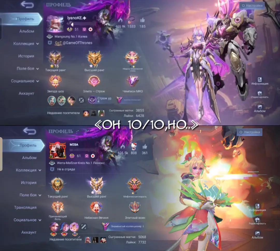 @ᨦ ˚ ࿔ 𝑅𝑖𝑠ℎ𝑎 ⊹