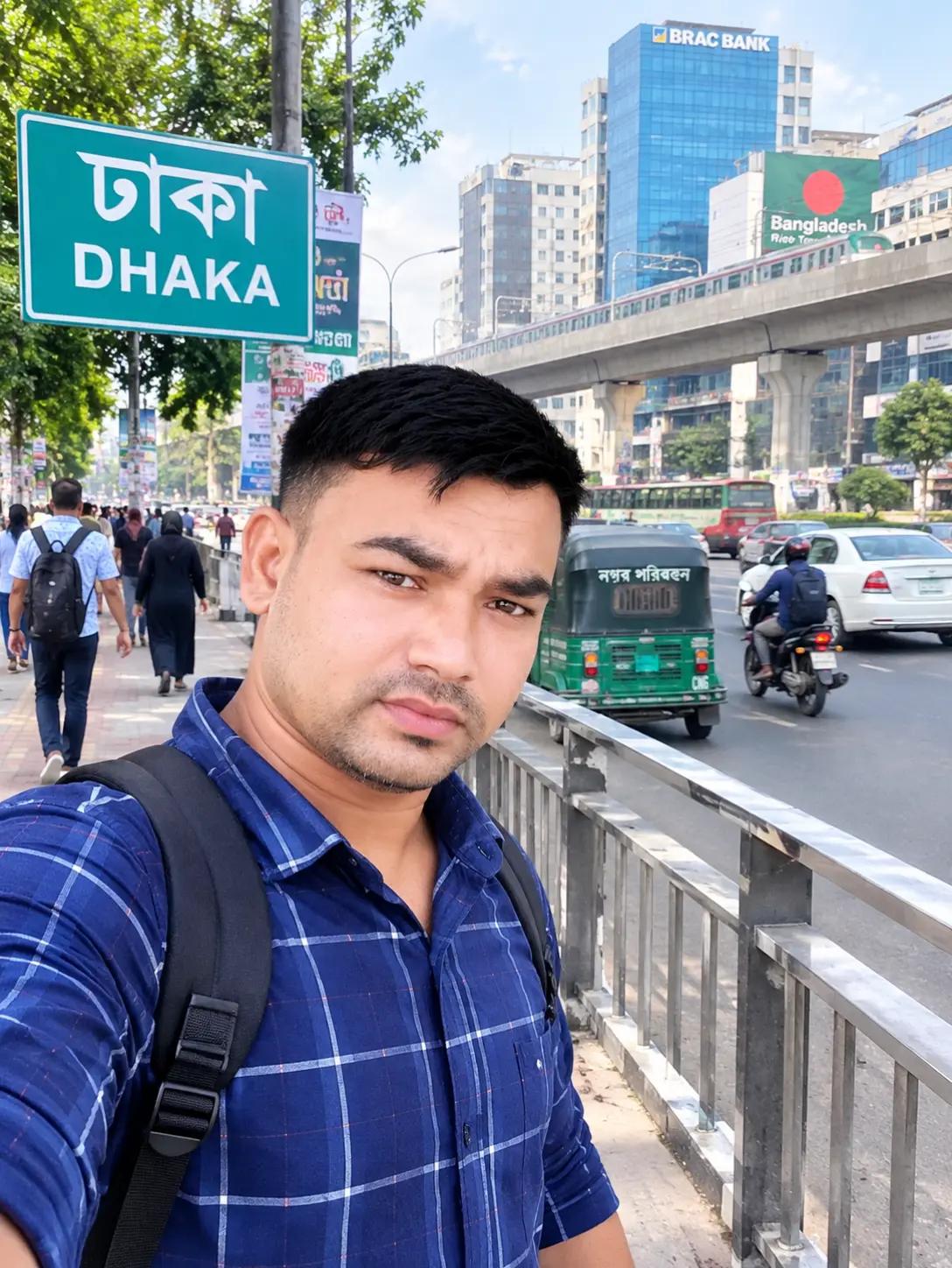 @💕🌷মোঃ ⚘️🌷জয়নাল 🌷🌷আবেদীন