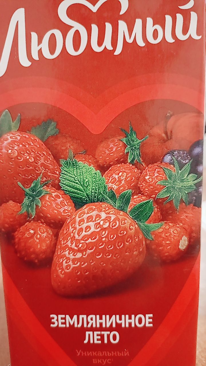 @Ку