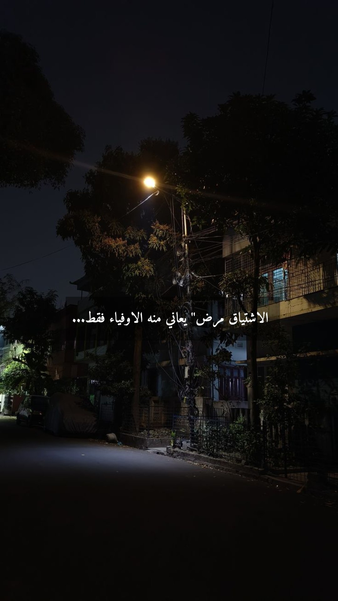 @✪ 𝑀𝑂𝐴𝑇𝐴𝑍 / مْـعـْتـْزْ