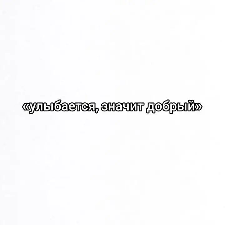 @MELLSTAR