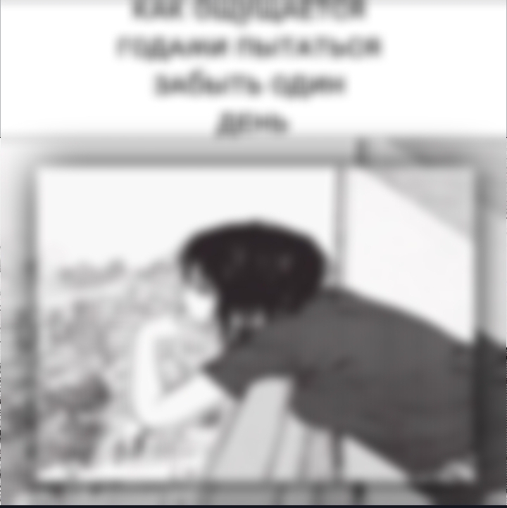 @ᴛᴦᴋ: ɸузᴀ ᴀнᴛиᴄоᴋиᴀᴧ