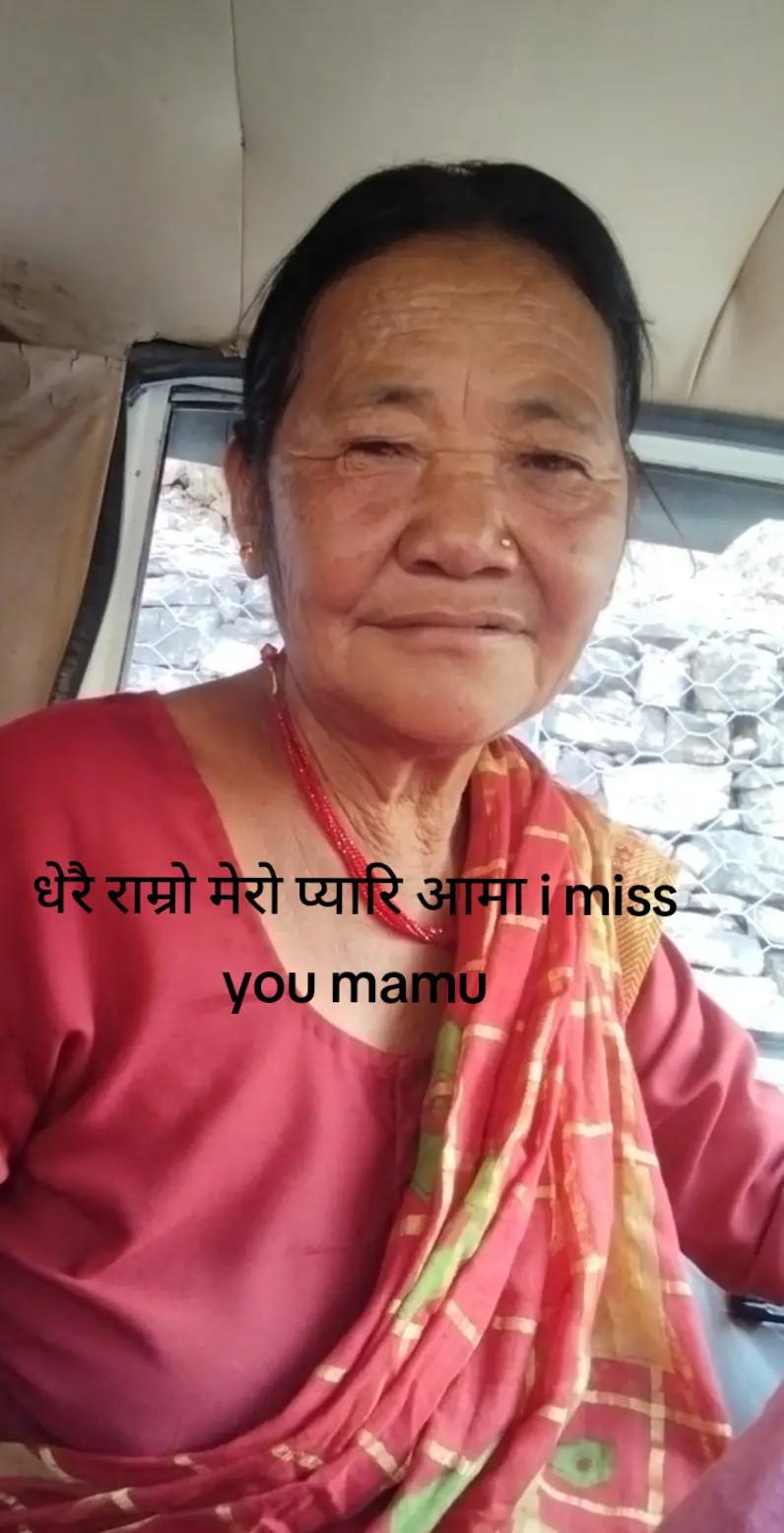@magarni nani junu267