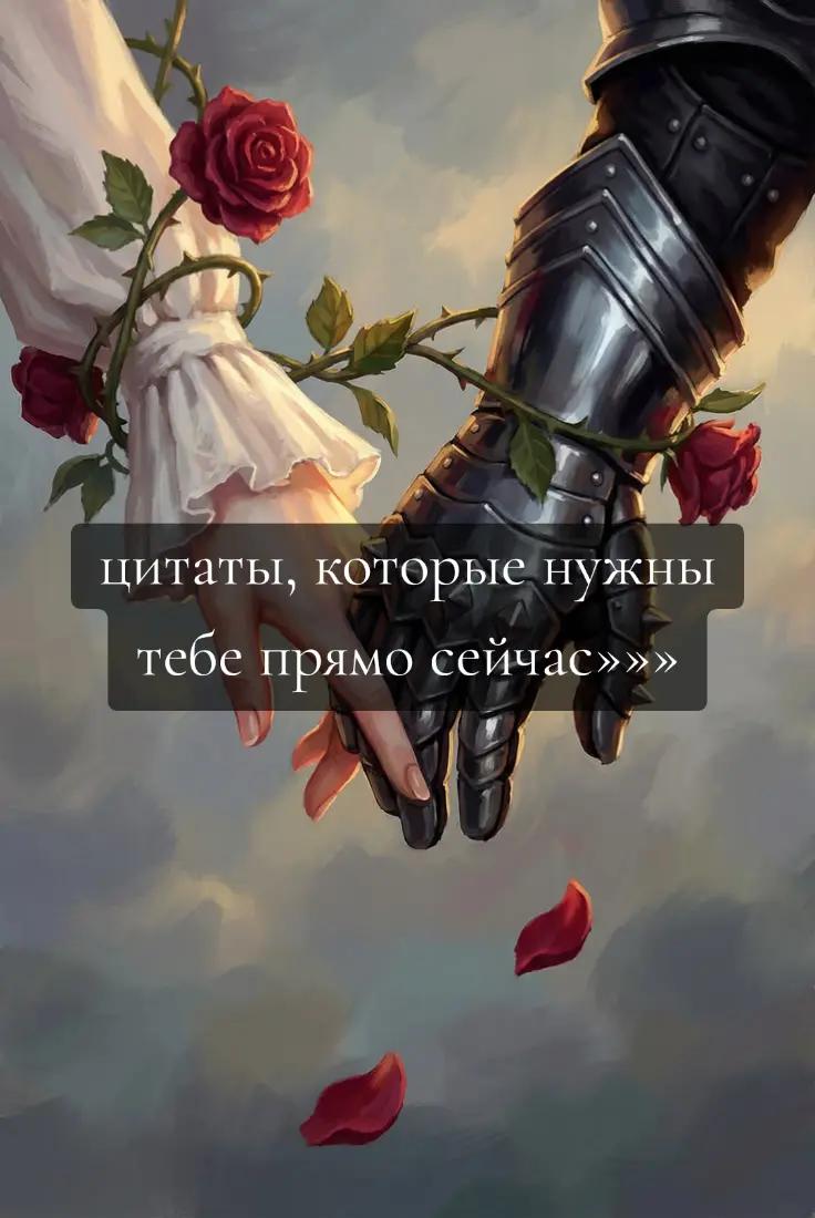 @ТГК: Копилка книжных жемчужин