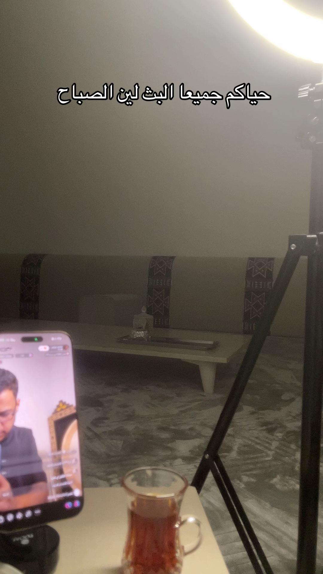 @حميد بن راضي