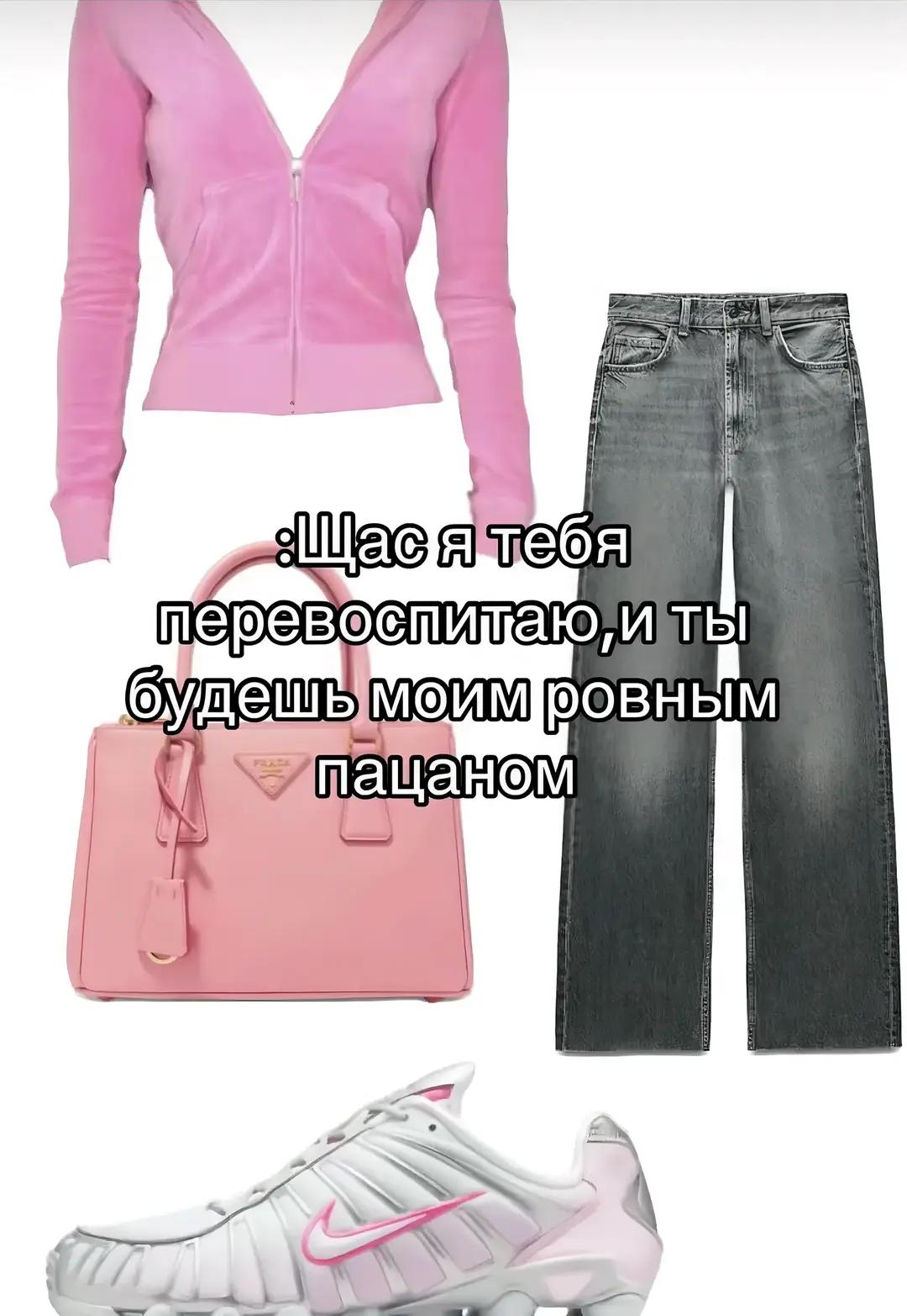 @егорка🌹