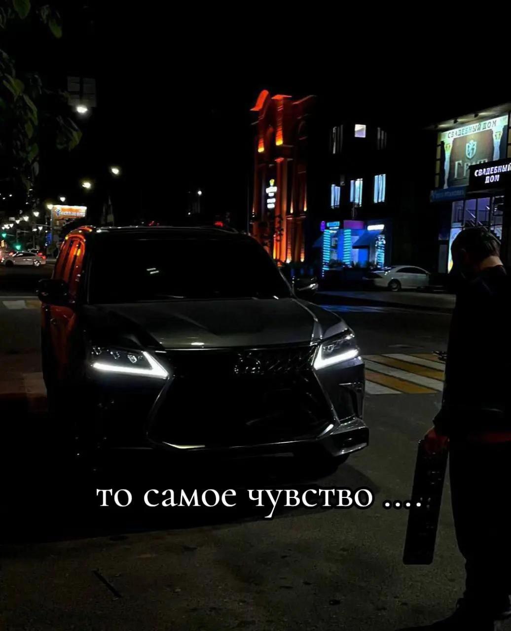 @ТО САМЫЙ ГОЛУБОГЛАЗЫЙ БЛОНДИН