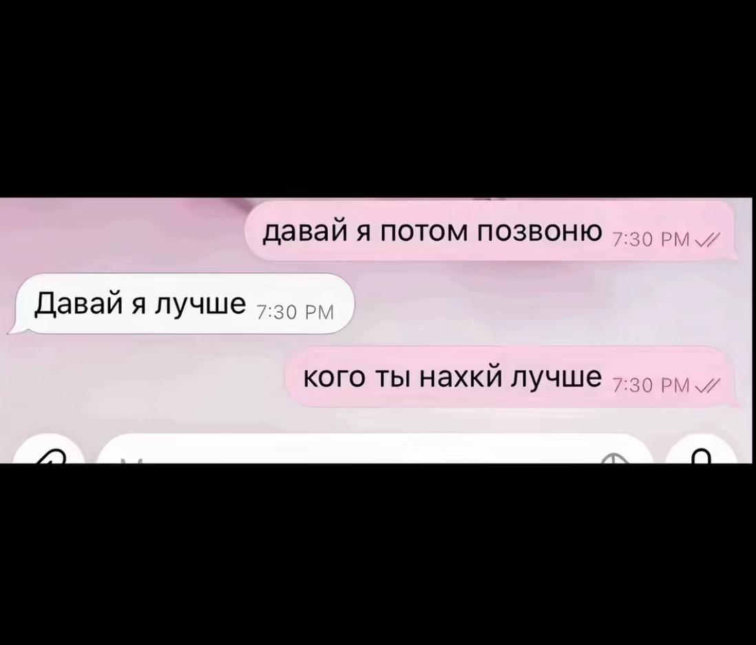 @niwka