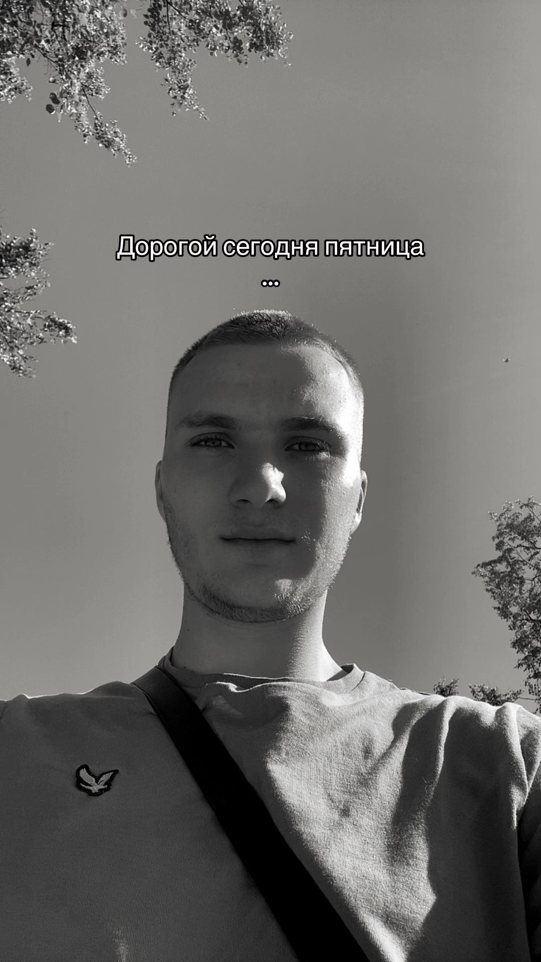@ФОРБС