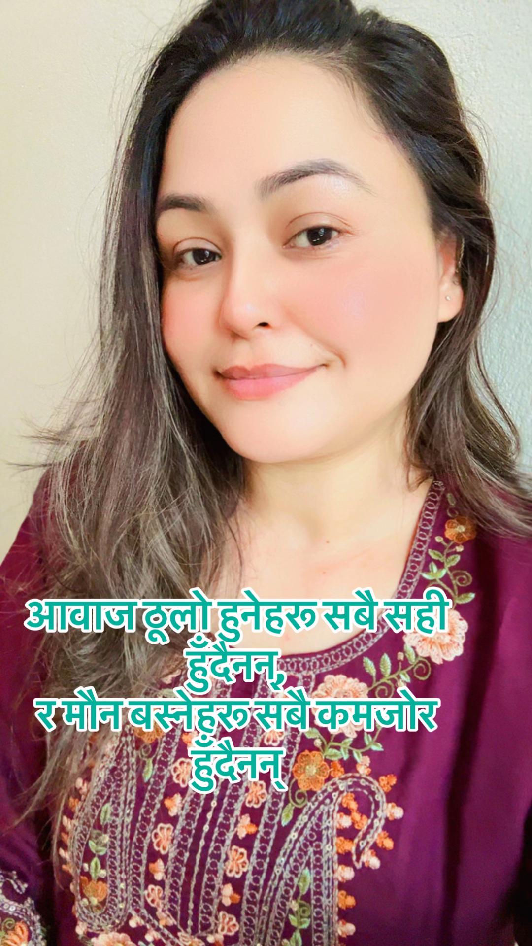 @bharti thapa