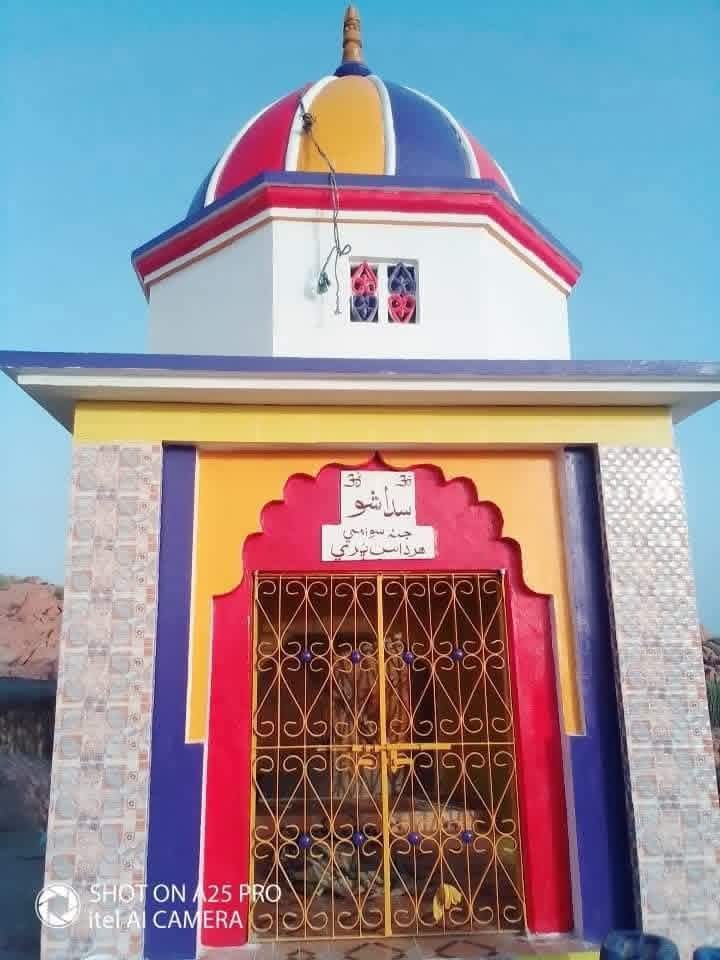 @Rajveer Singh