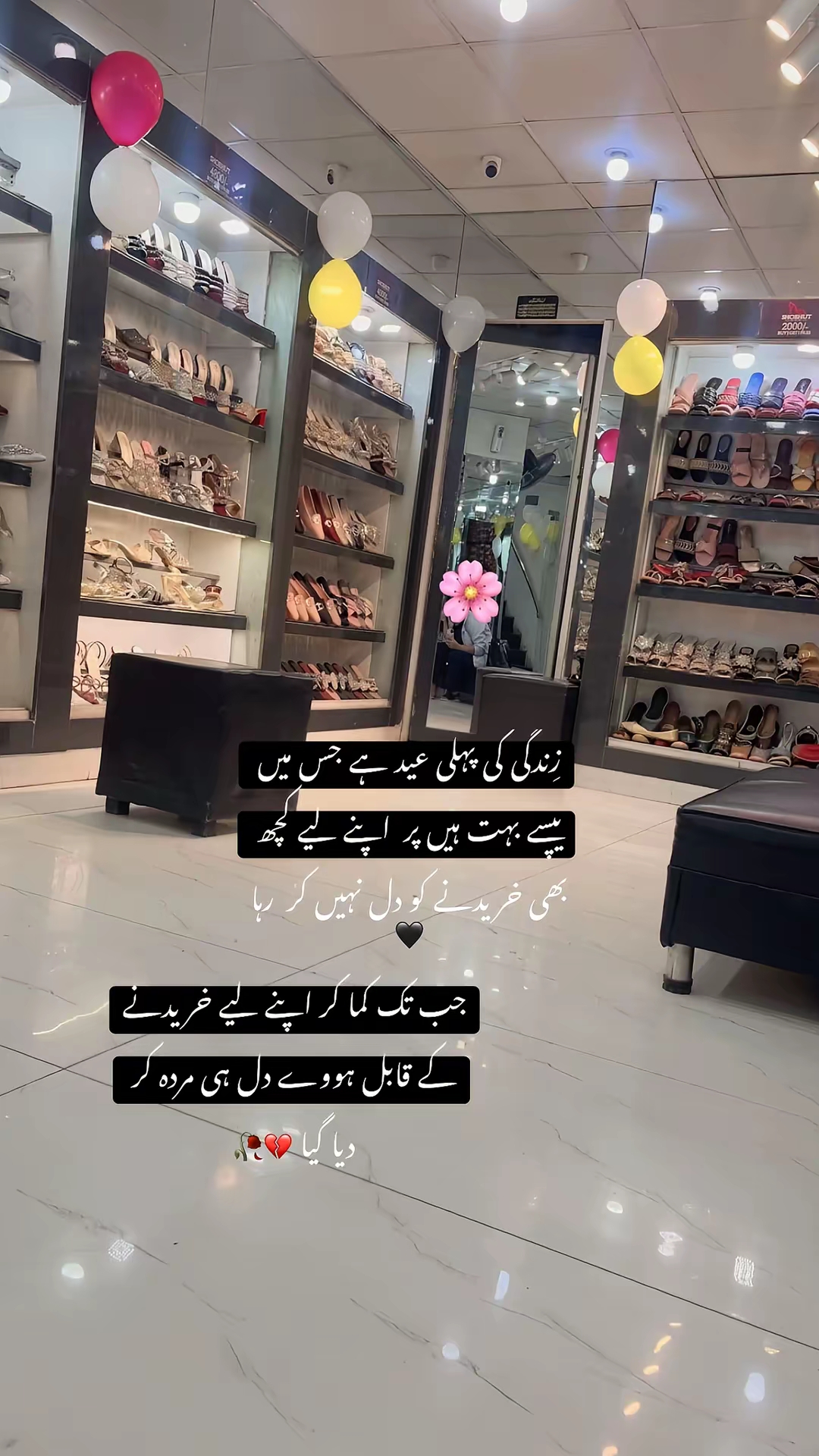 @✨Jutt🍂برینڈ🌾