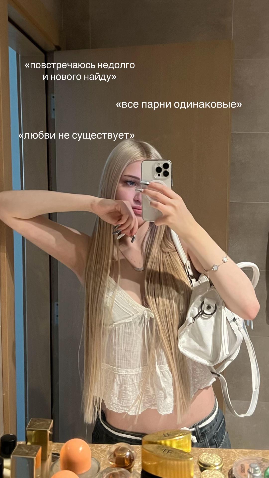 @лиляка