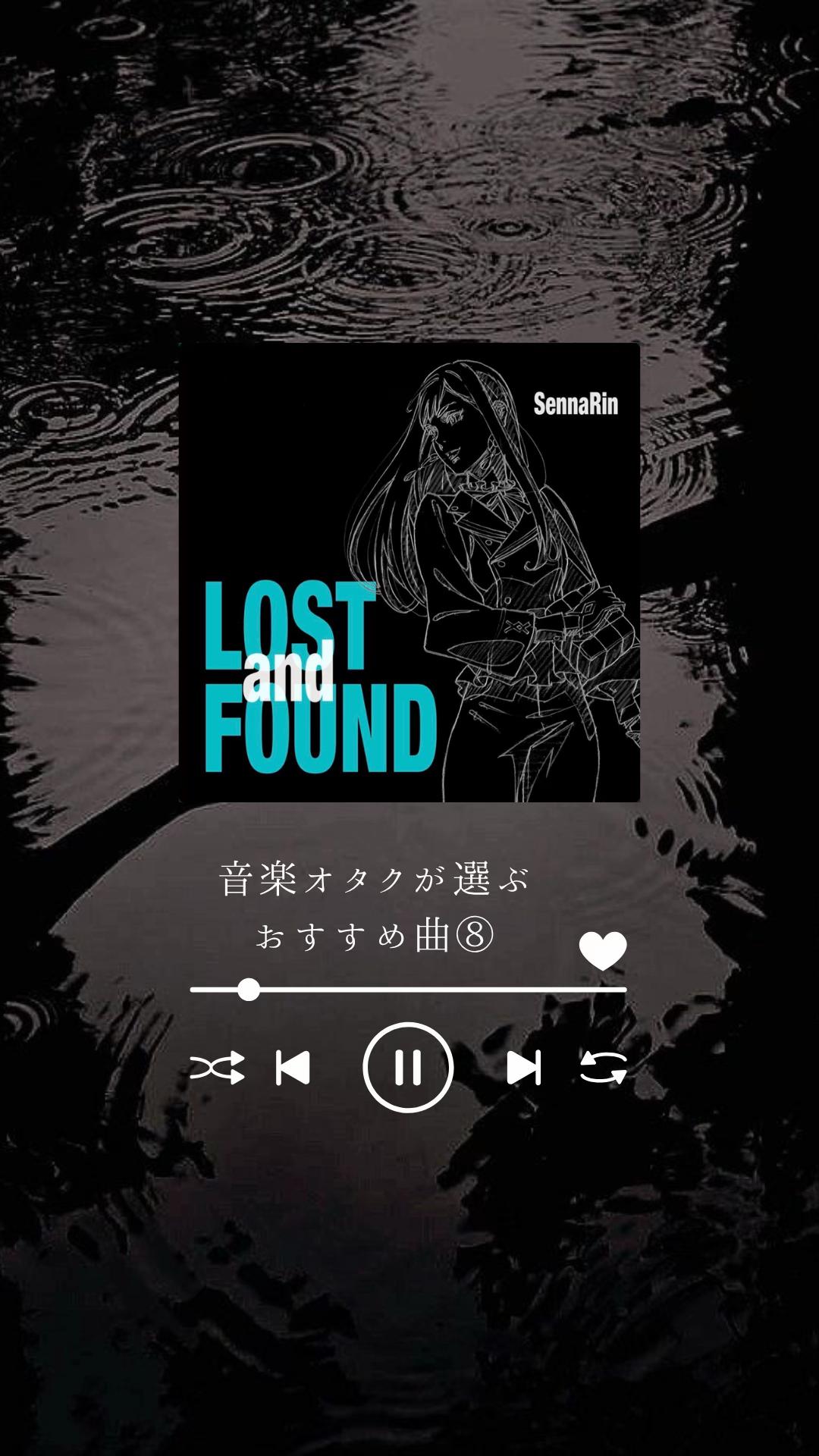 @Lumi