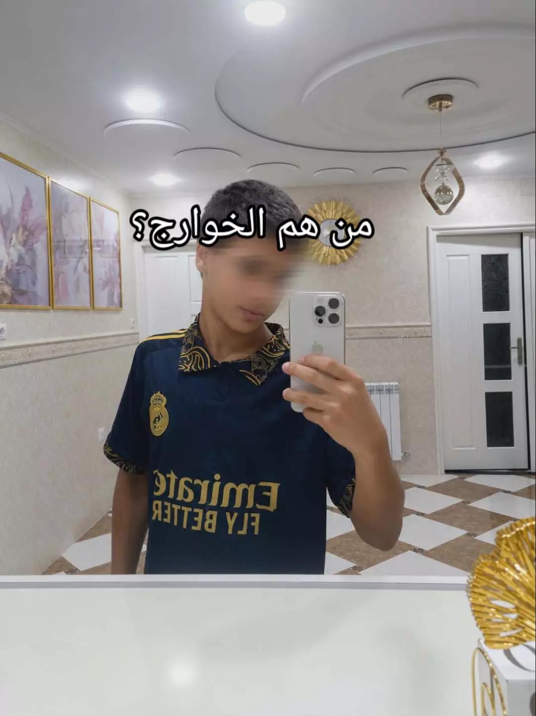 @♕abdo kh♕