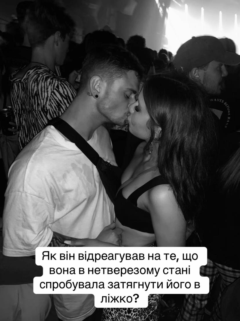 @Solomiia Diamond 💎
