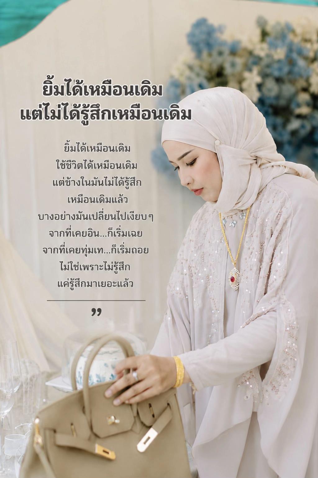 @Jimmy_Shamil ✨🫶🏻