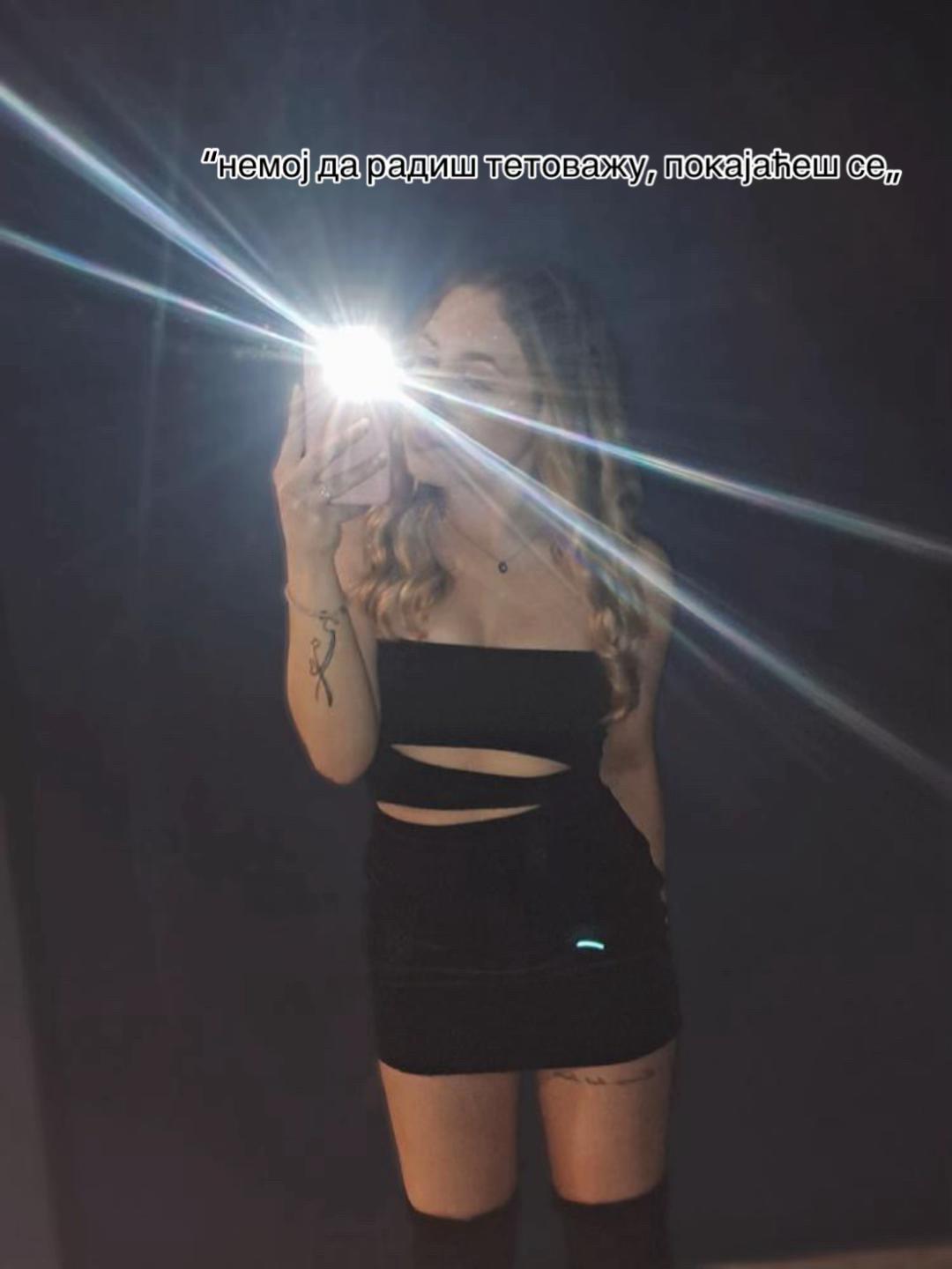@💋