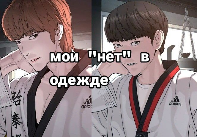 @Я Тэхунсексуалка