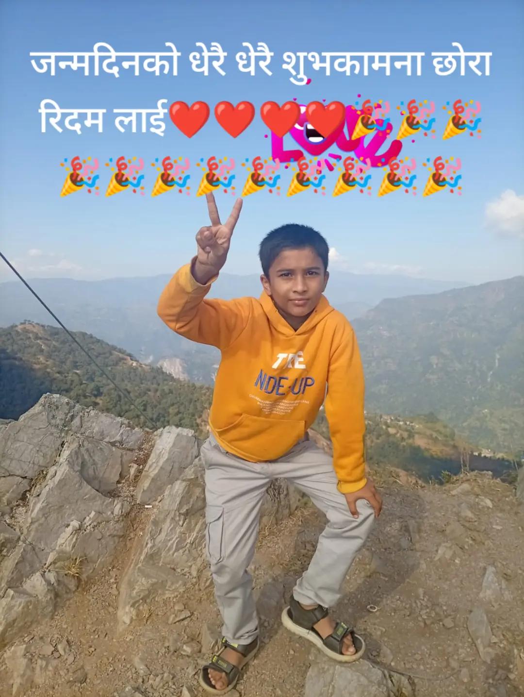 @yogendrya acharya