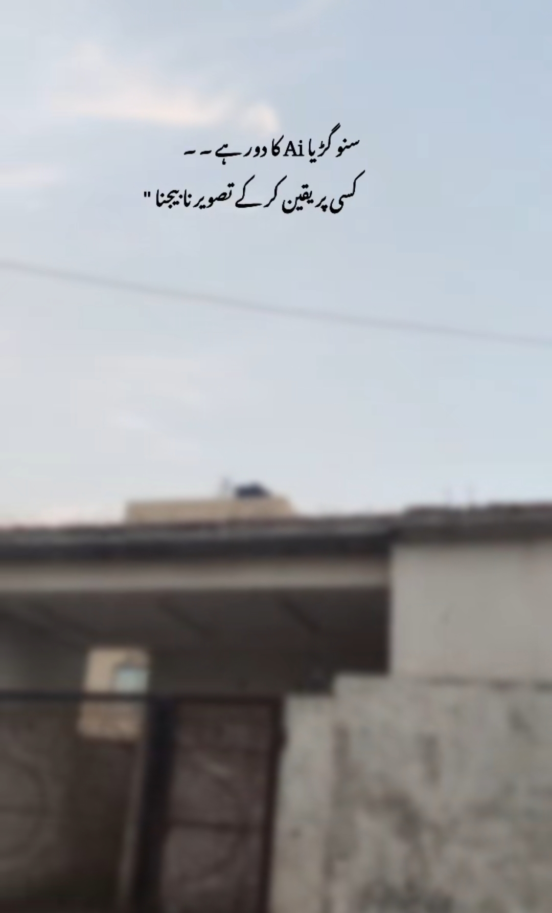 @مرشدヅ 🏴