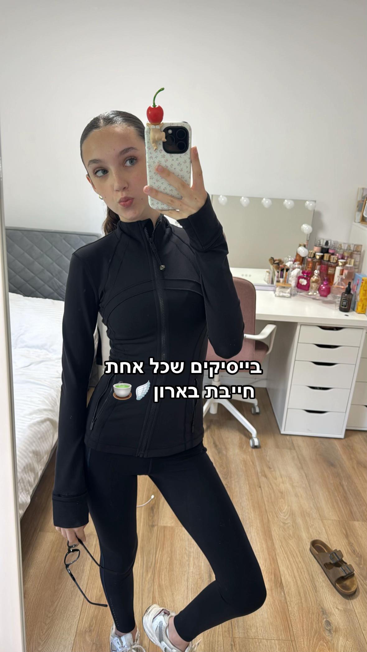 @⋆˚꩜｡ᗰIᗩ 𝜗ৎ