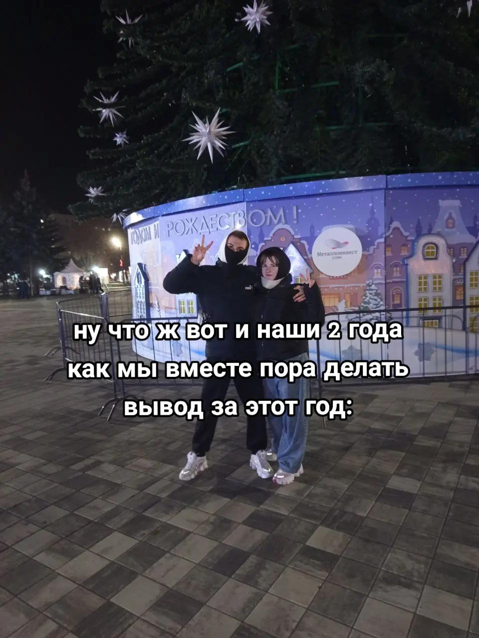 @𝙱𝚛𝚘𝚔𝚎𝚗🐊#дурь