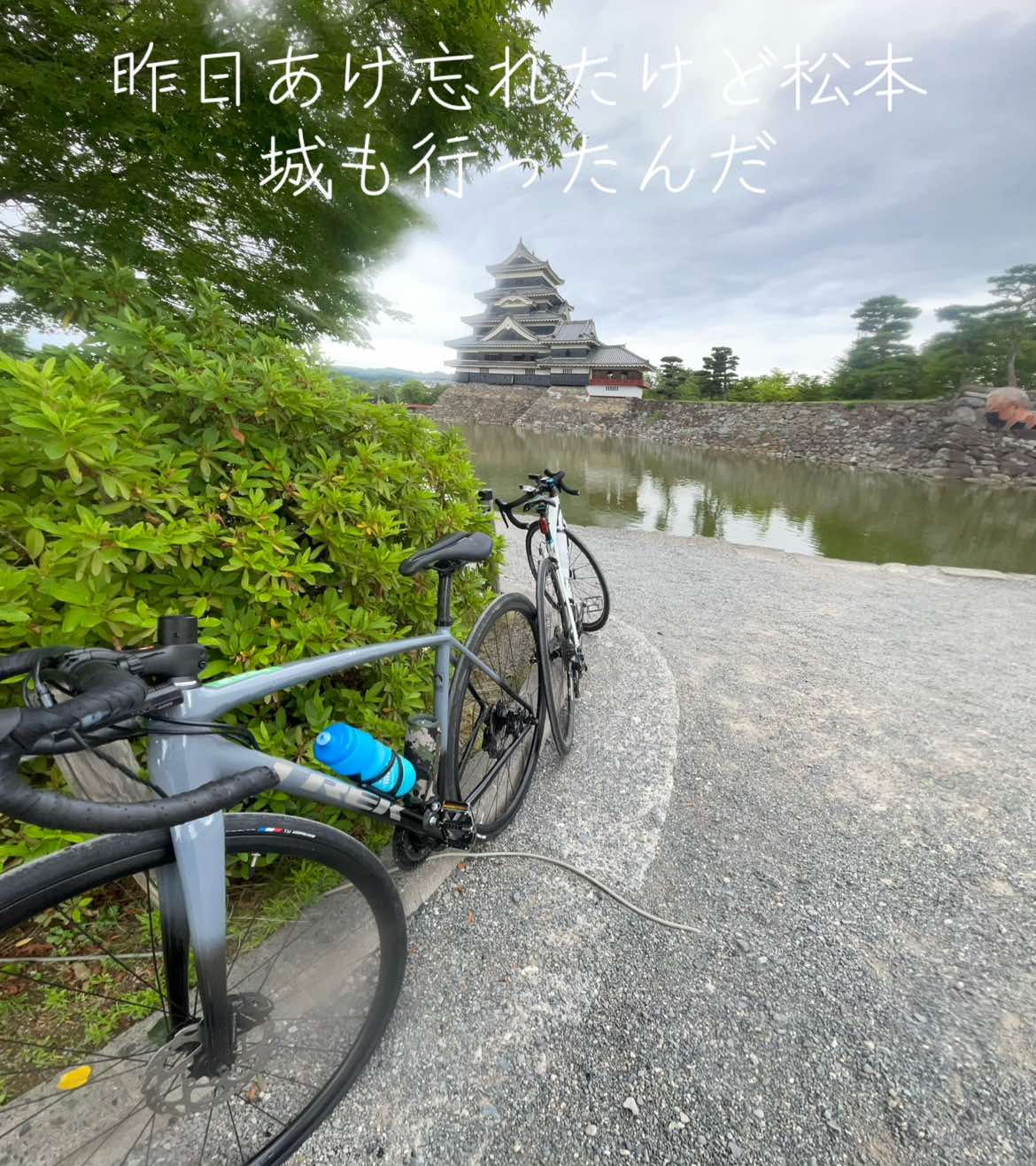 @酸化銅水溶液