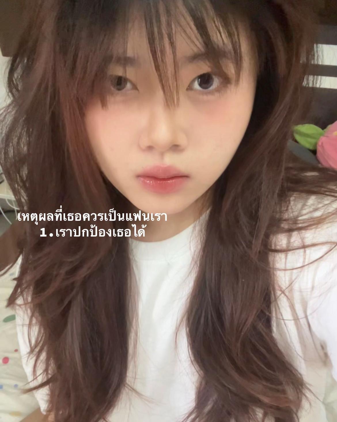 @น้องอุ๋ยเก่งกระเด้า