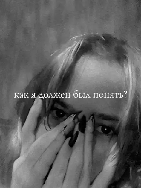 @✨🌺Лисёнок🌺✨