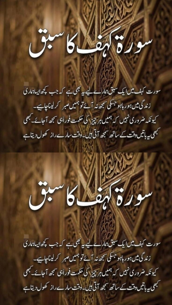 @Sir. M.U.KHAN (Official)