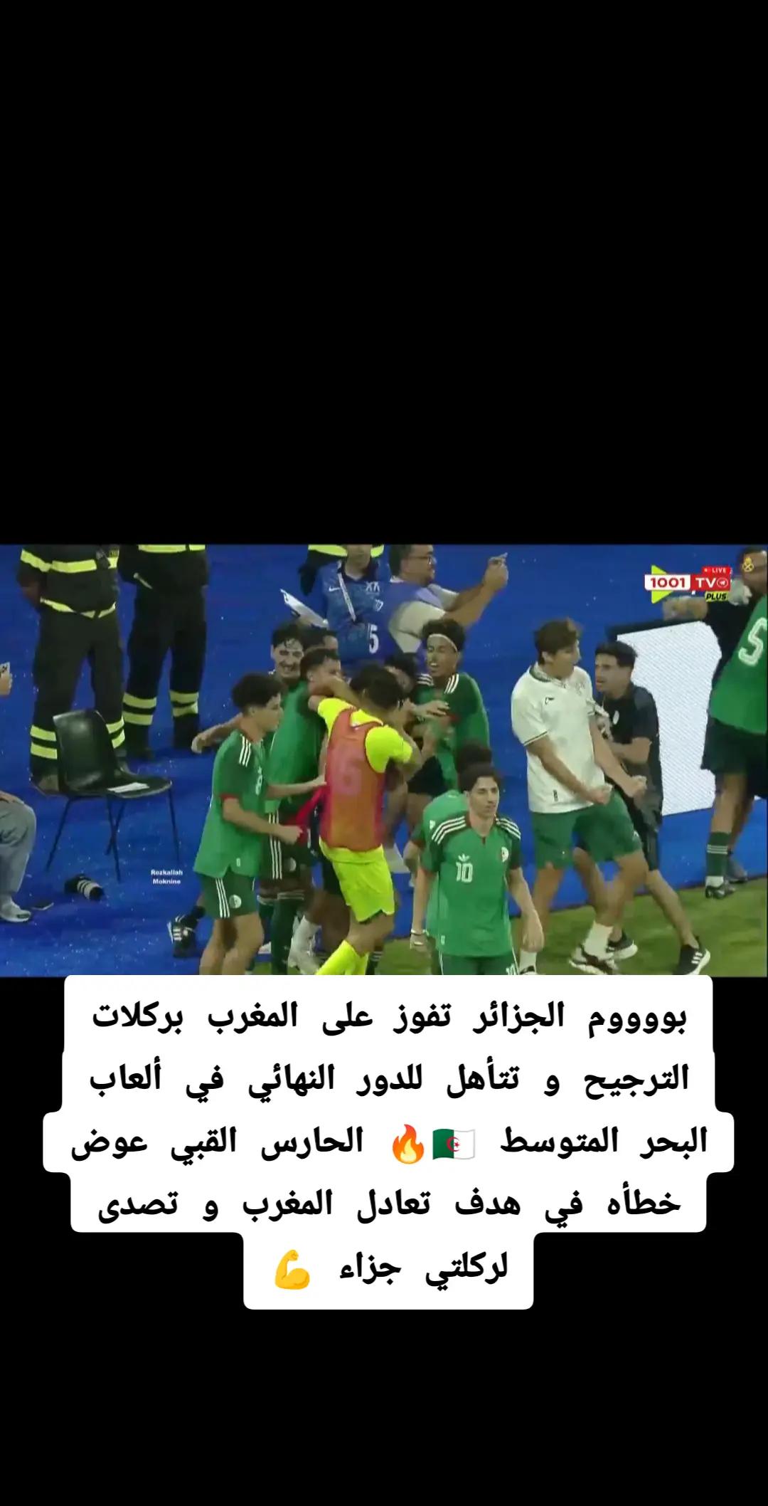 @oussama