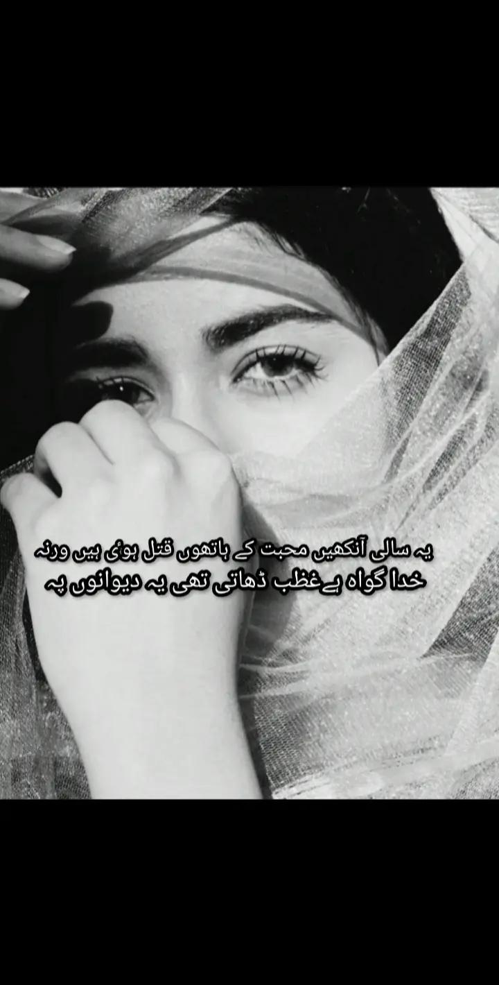 @༺₿ₐĐ༻