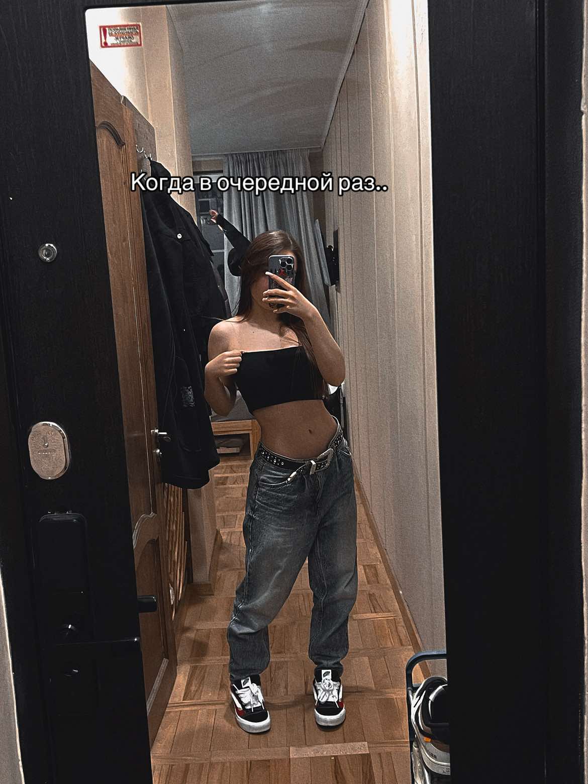 @tosyswag