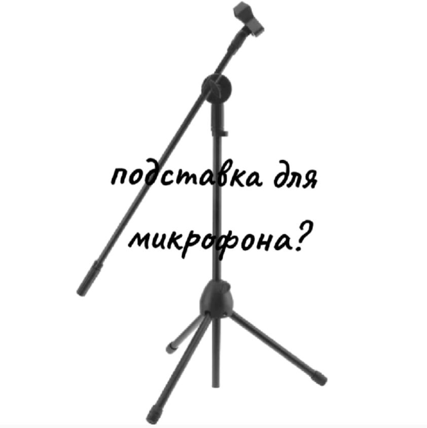 @Бука Жук🙂