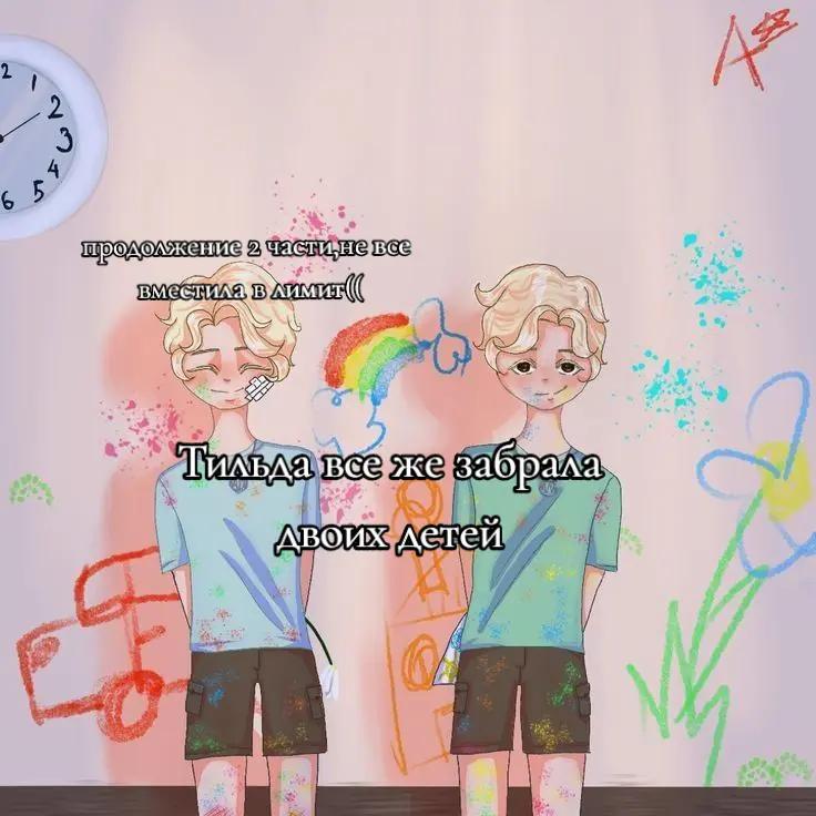 @𝔰𝔱𝔬𝔫𝔞𝔱𝔞𝔫 𝔨𝔞𝔫𝔬𝔫