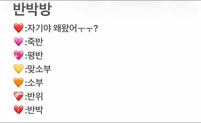 @규빈 사랑녀어❤️