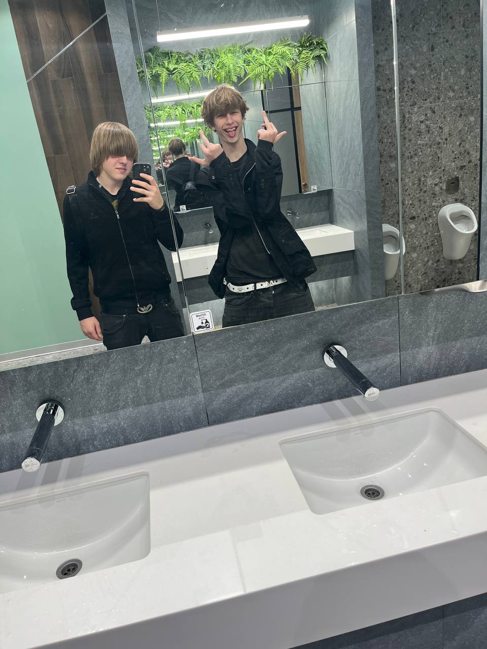 @саня макдональдс