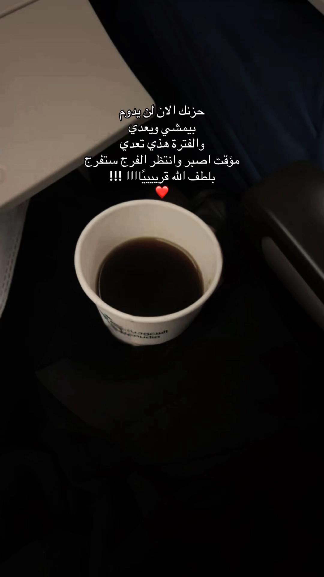@ن📻