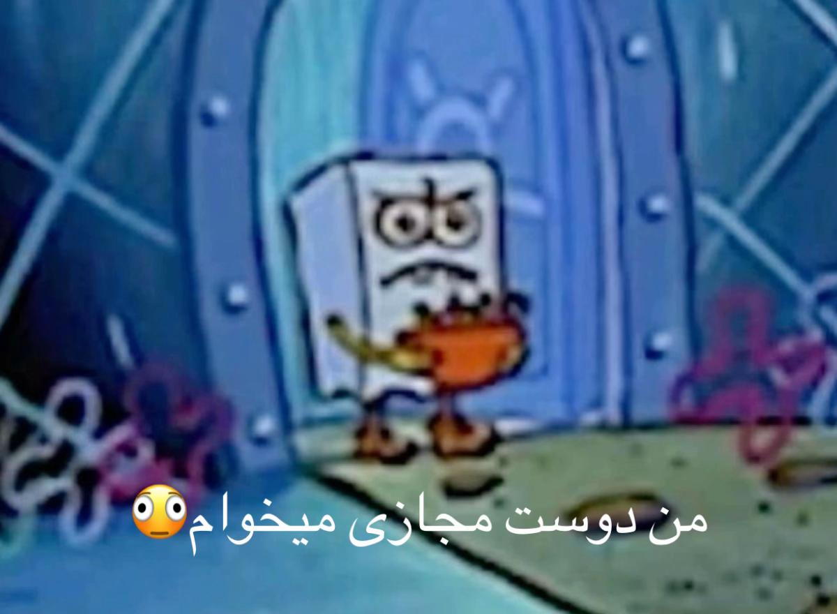 @Silly ♱ Clown