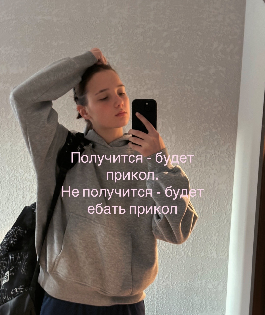 @Несквик