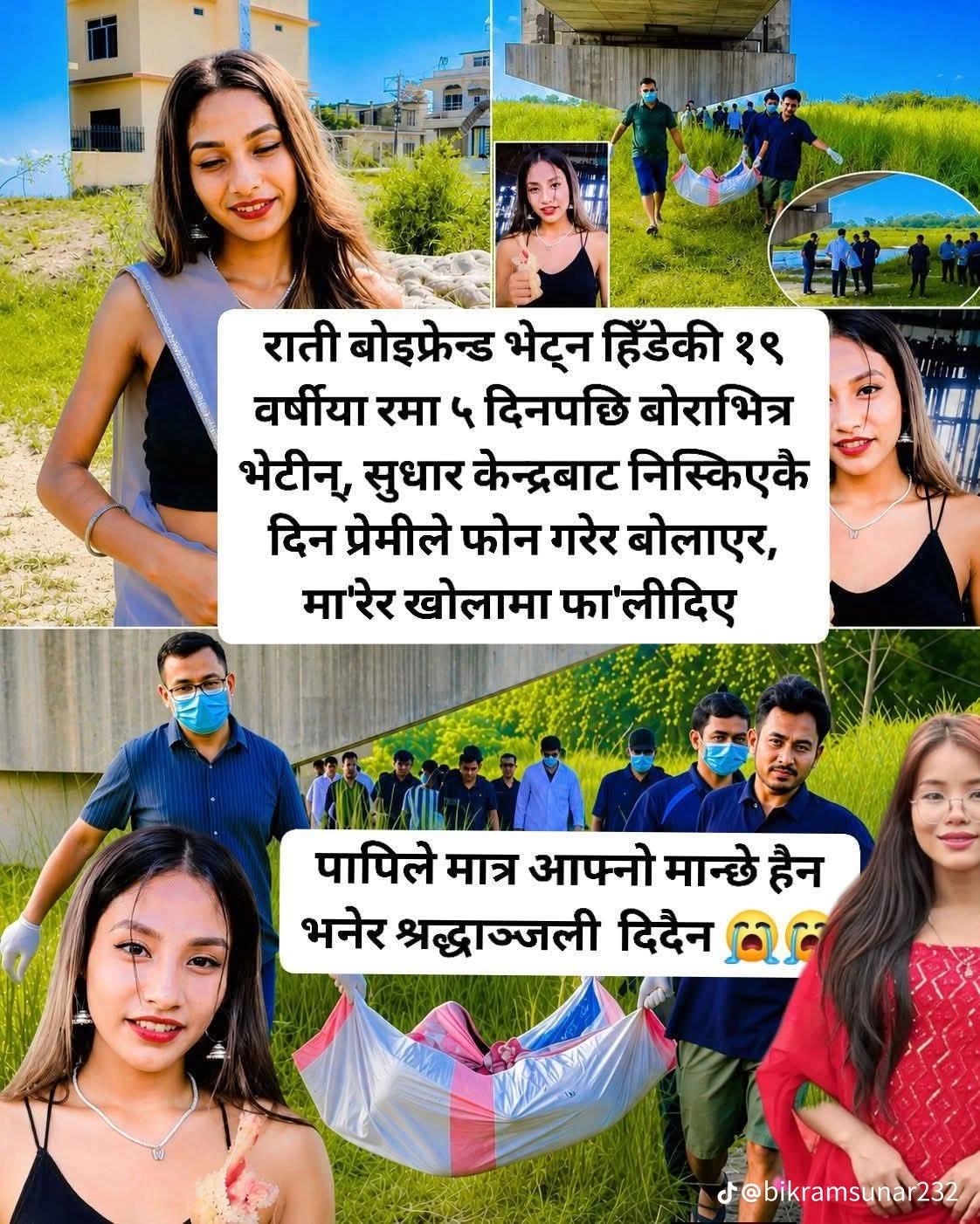 @🕊️prashanna🦅👑