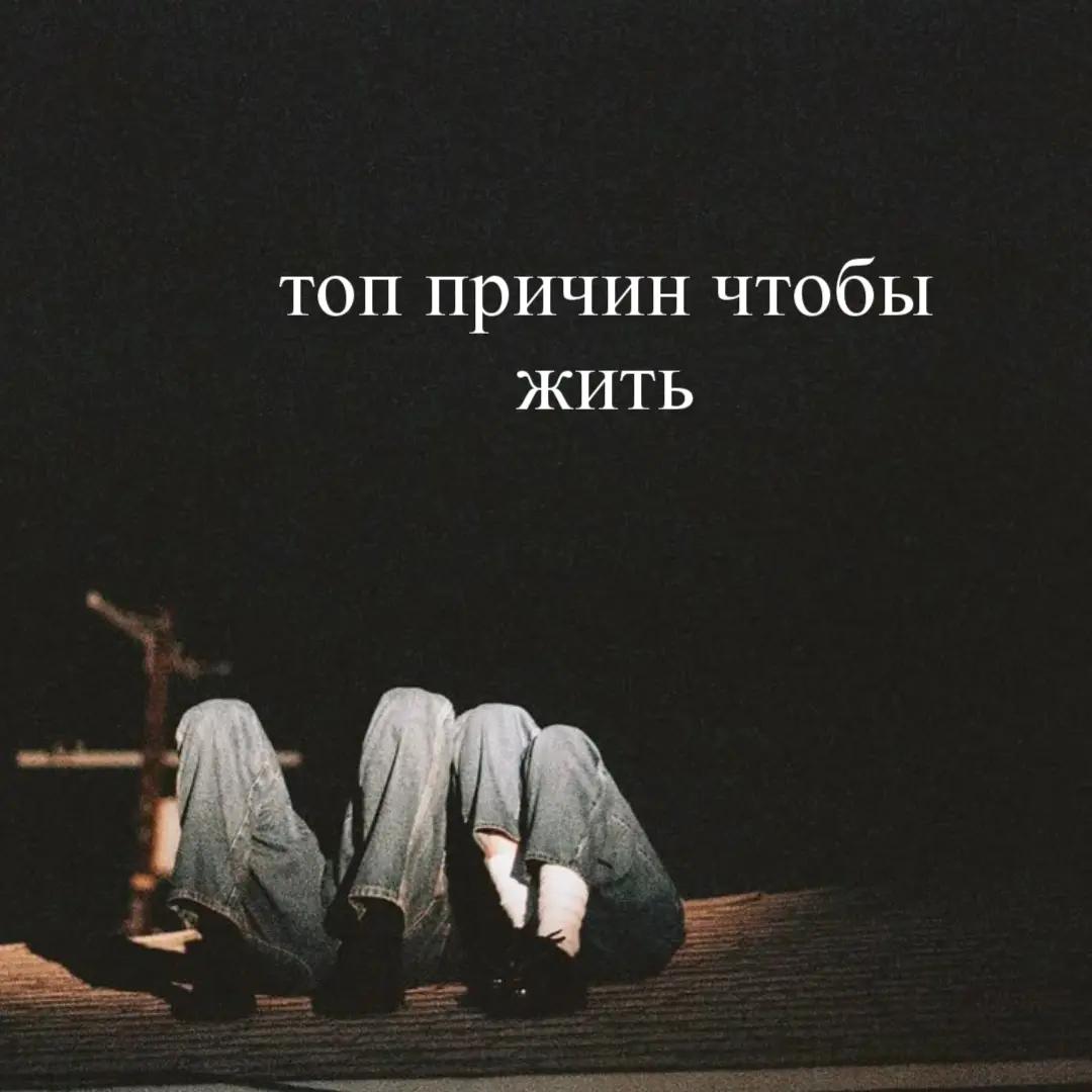 @Лилу лизун𓋹