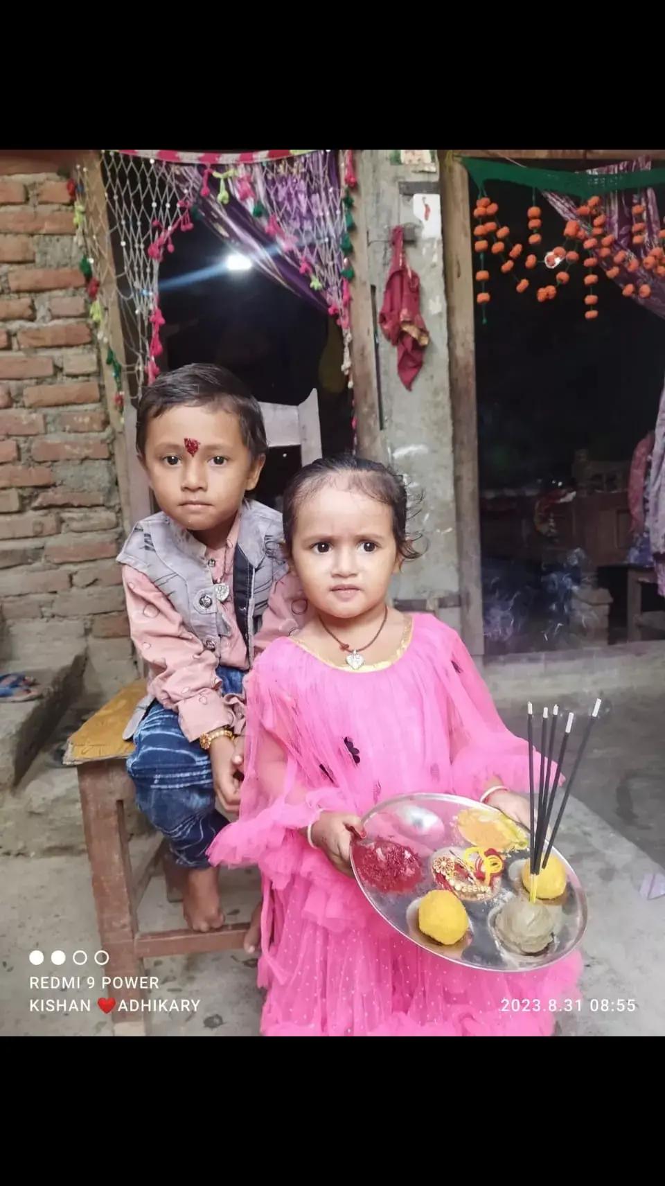 @Nagindar Yadav