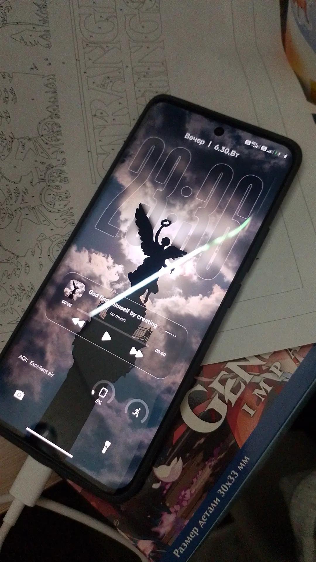 @яблоко2