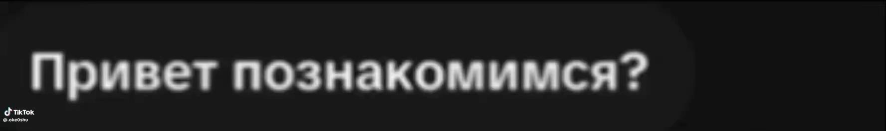 @#NSDнорзсайд
