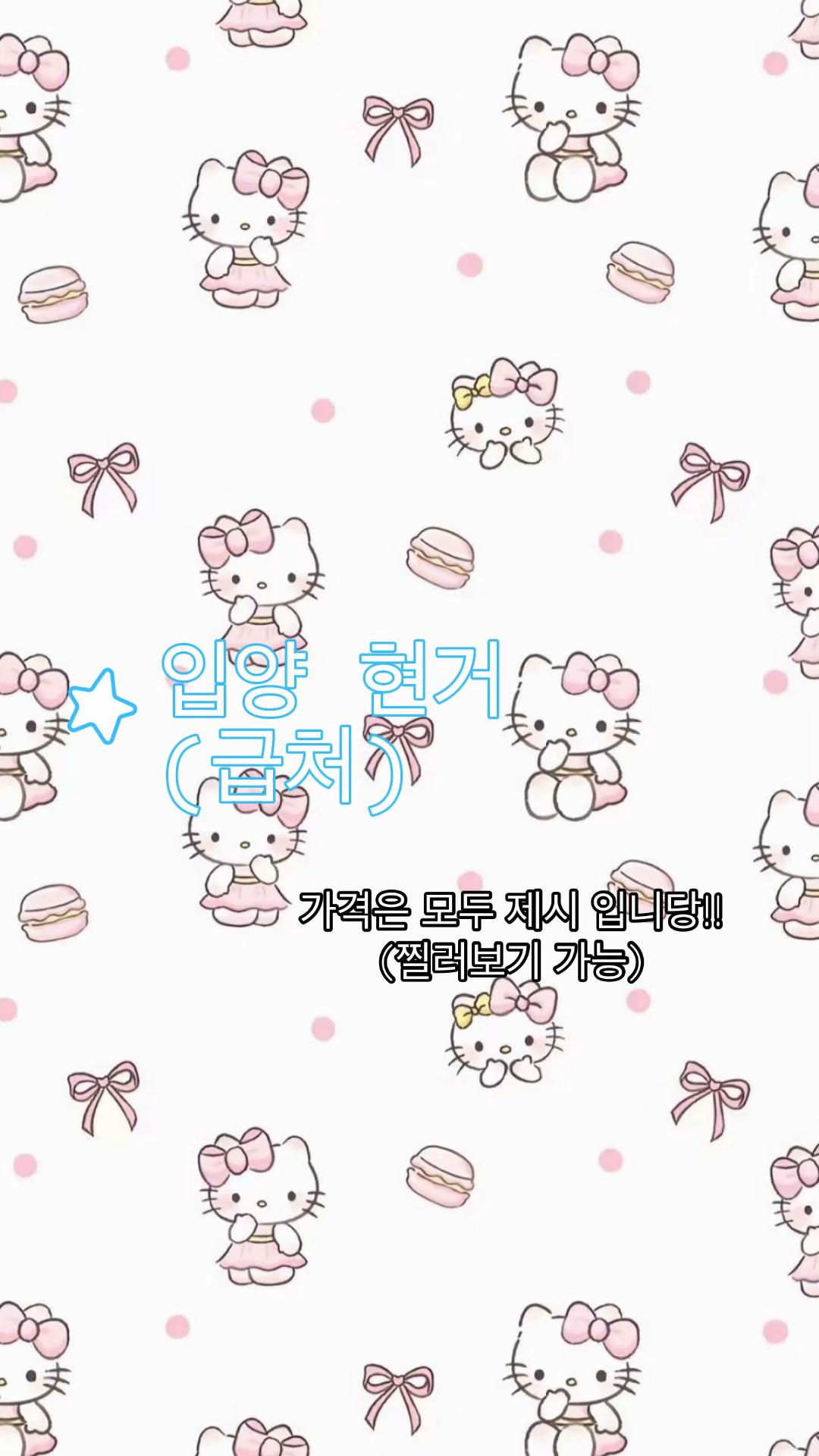 @해원