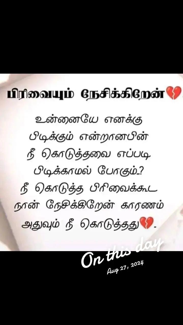 @manjula80